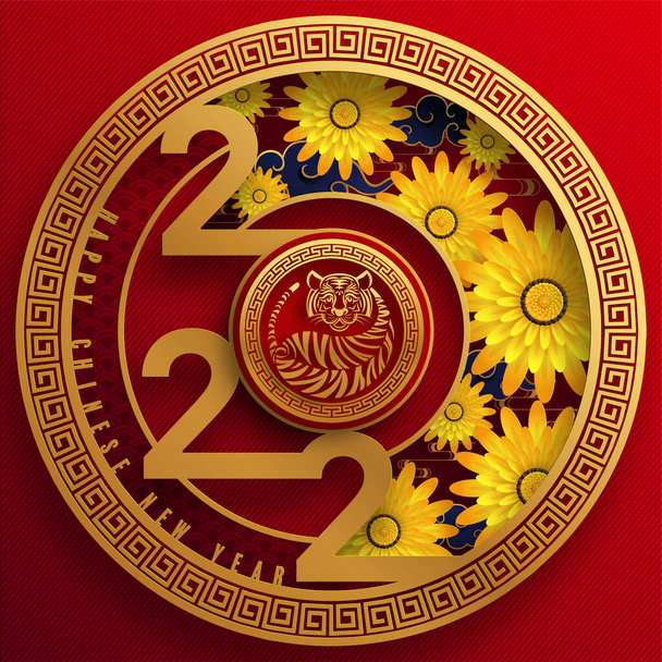 Chinees nieuwjaar 2022 jaar van de tijger rood en goud bloem en aziatische elementen papier gesneden met ambachtelijke stijl op de achtergrond. (vertaling: Chinees Nieuwjaar 2022, tijgerjaar ) - Vector, afbeelding