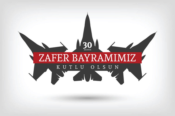 30 agosto Festa della Vittoria Banner Design, Felice Giorno della Vittoria, Repubblica di Turchia - Vettoriali, immagini