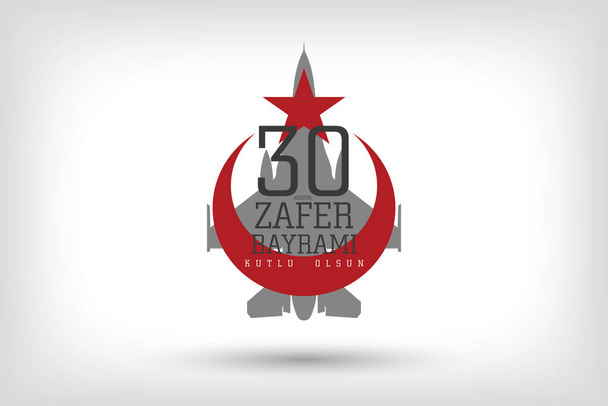 August 30 Victory Day Celebration Banner Design, Happy Victory Day, Republic of Turkey - Vector, Image