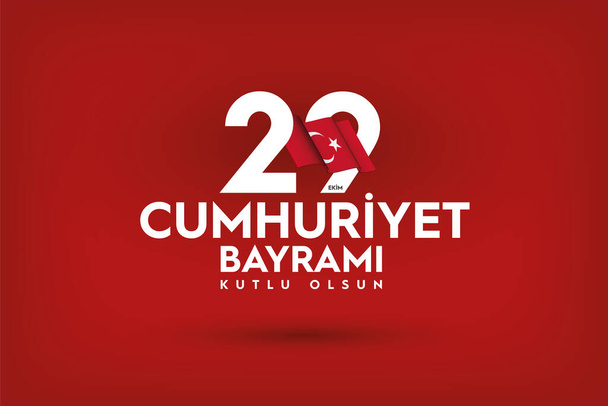 29 жовтня: Святкування Дня Республіки Дизайн, з Новим роком, Туреччина - Вектор, зображення