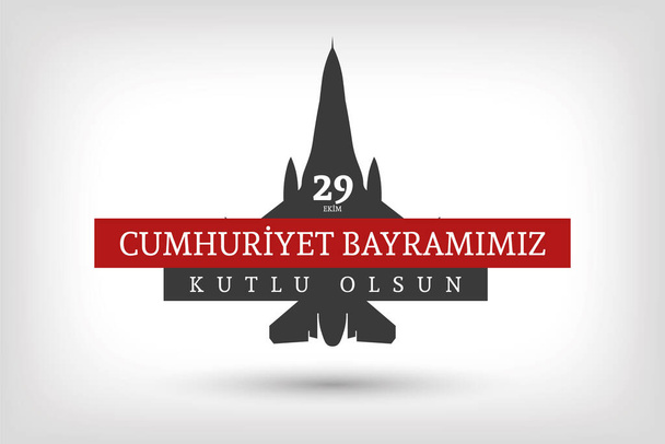 29 октября Republic Day Celebration Banner Design, Happy New Year, Republic of Turkey - Вектор,изображение