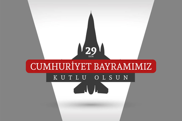 October 29 Republic Day Celebration Banner Design, Happy New Year, Republic of Turkey - Vector, Image