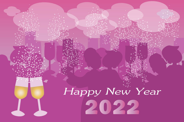 Colored silhouettes of people toasting and celebrating two thousand twenty-two - Vector, Image