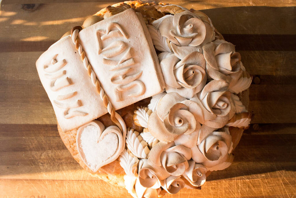 Wedding traditions. Traditional wedding bread with salt detail.  - Photo, Image