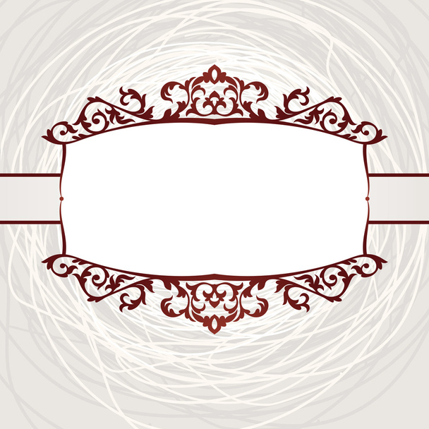 абстрактные милые декоративные векторные рамы - Вектор,изображение