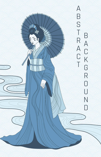 Frau mit Regenschirm in traditioneller Kleidung, Illustration im asiatischen Stil  - Vektor, Bild