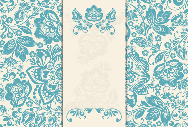 Elegant background with lace ornament and place for text. - Vektori, kuva