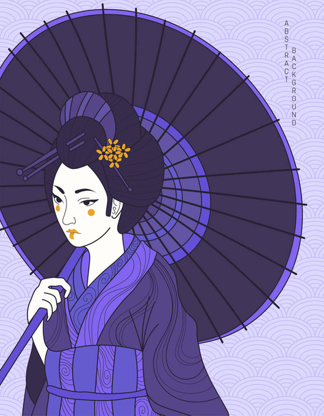 Vrouw met paraplu in traditionele kleding, illustratie in Aziatische stijl  - Vector, afbeelding