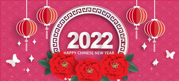 Kínai újév 2022 éve a tigris zászló . - Vektor, kép