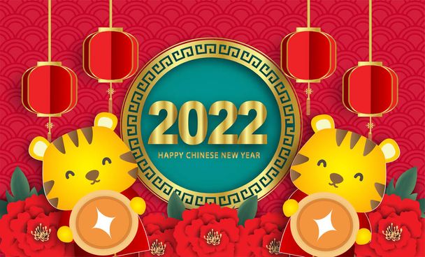 Kínai újév 2022, Év a tigris zászló . - Vektor, kép