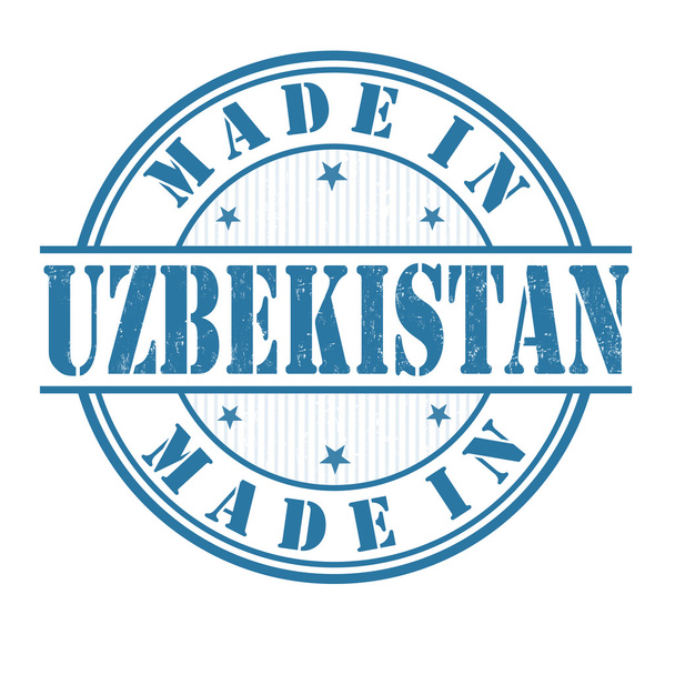 a bélyegző Üzbegisztán - Vektor, kép