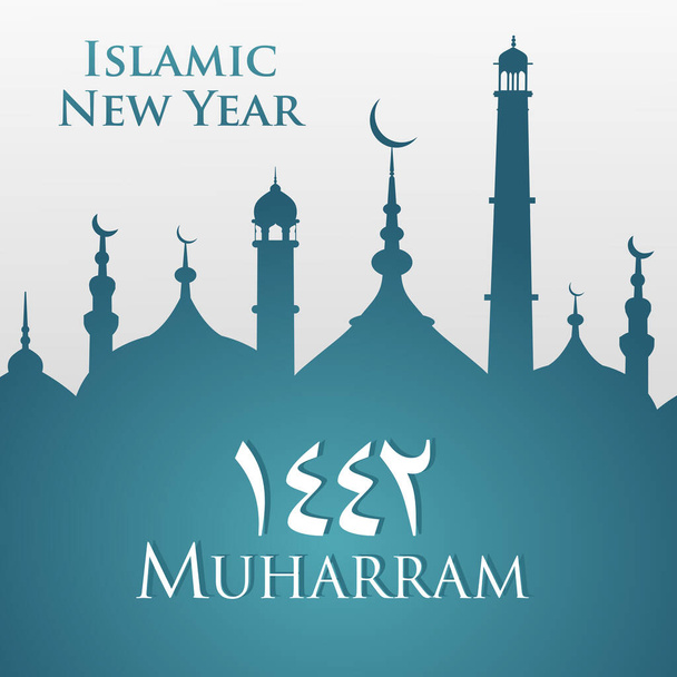 Muharram Islamski Nowy Rok 2021 / 1443, Islamski Nowy Rok, Ilustracja wektora. - Wektor, obraz