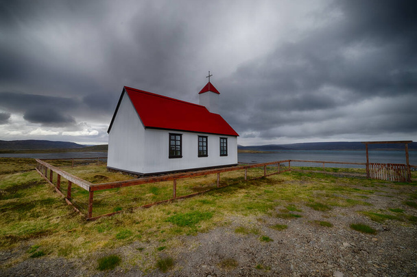 Iceland, Fjord, Westfjord, Volcano, Ice,, Snow, Lava, Waterfalls, Horses, Boats, Ships, Church, Landscapes, Green, Lava, Puffins - 写真・画像