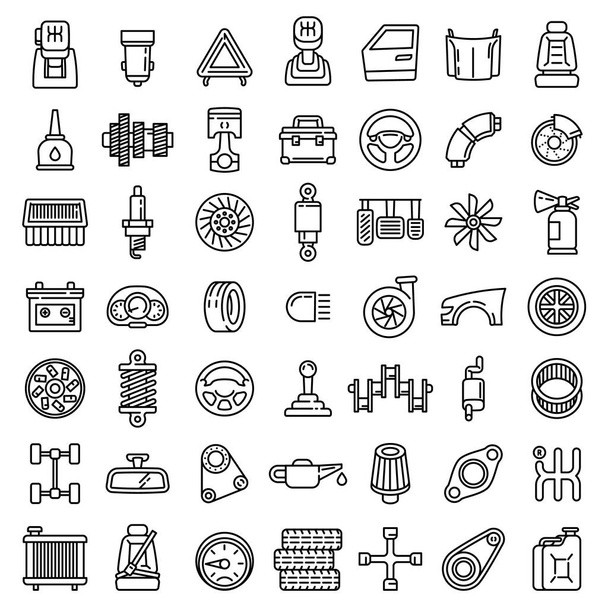 Car parts icons set, outline style - Вектор,изображение