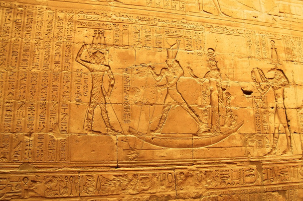 egyiptomi jelenet és a script - Fotó, kép