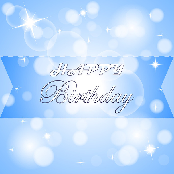 Happy birthday vector illustration with light on the background - Vector, Image