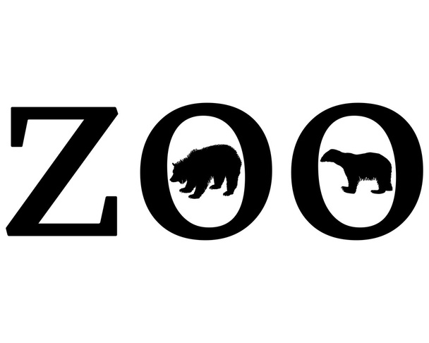 Ζώα ζωολογικού κήπου - Διάνυσμα, εικόνα