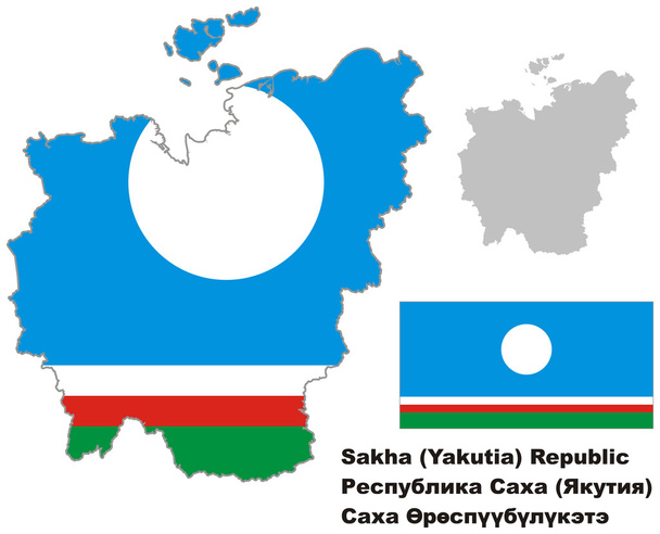 Körvonal megjelenítése sakha (yakutia) zászló - Vektor, kép
