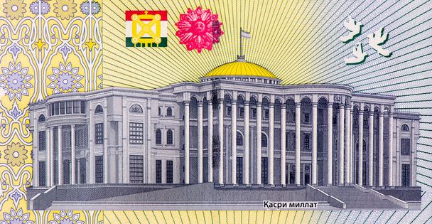 Veduta del Palazzo della Nazione di Dushanbe. Ritratto dal Tagikistan 500 Somoni 2010 Banconote. - Foto, immagini