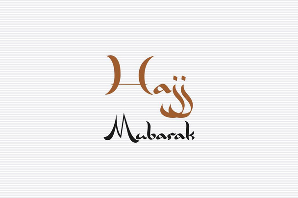 Arab stílusú tipográfia "Hajj Mubarak" elszigetelt fehér vektor háttér - Vektor, kép