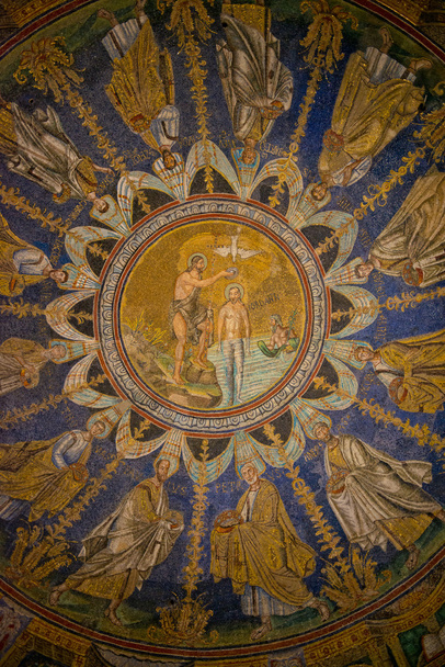 Mosaic in Baptistry of Neon - Photo, Image