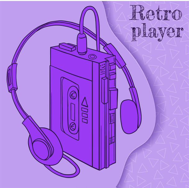  暗い紫色のテープのための古いレトロなプレーヤー。ストロークで漫画風 - ベクター画像
