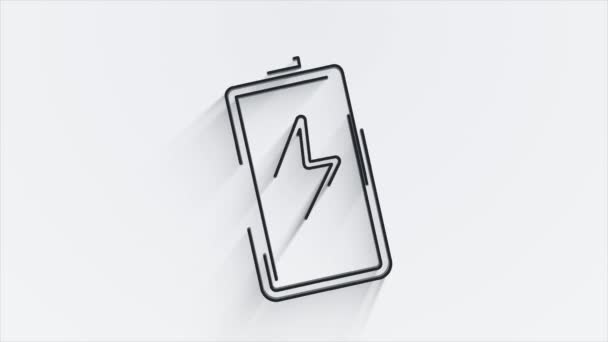 Technology line shadow icon on white background. Information technology. Motion graphics. - Footage, Video