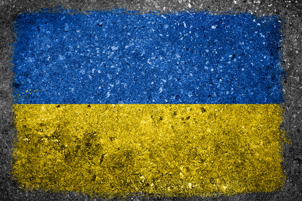 Ukrainian Flag Painted on Concrete Wall - Photo, Image
