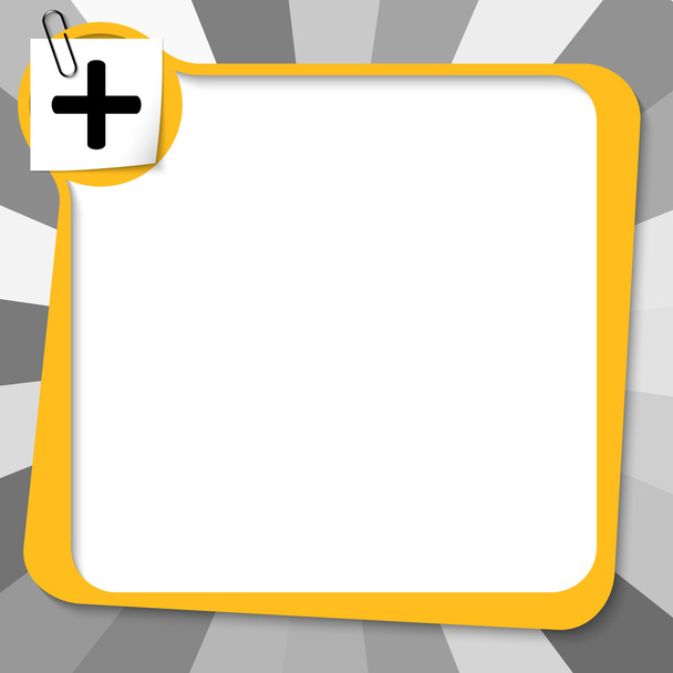 yellow text box with paper clip and plus symbol - Vector, Image