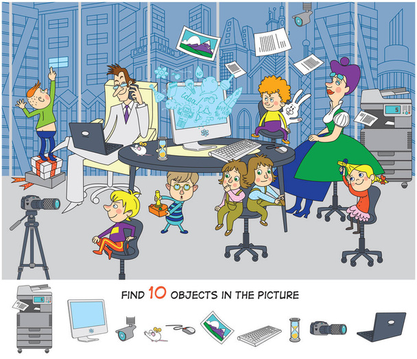 Kindergarten for field trips in the office. Merry vector illustration. Find 10 objects in the picture. Puzzles, hidden objects  - Vector, Image