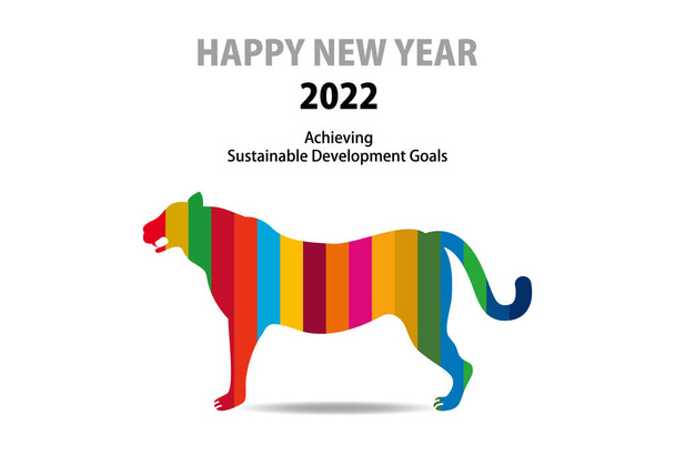 Kestävän kehityksen tavoitteet kuva TIGER 2022 uusi vuosi kortti 7 malli - Vektori, kuva