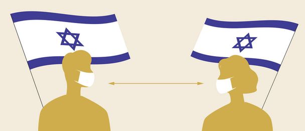 Ισραηλινή σημαία, άνθρωποι με μάσκες προσώπου. Silhouette διανυσματική απεικόνιση αρχείου. Ιατρικές μάσκες για τον Κόβιντ. Οι άνθρωποι στο Ισραήλ και η κοινωνική απόσταση. Σιλουέτες των Ισραηλιτών. Μεμονωμένη απεικόνιση - Διάνυσμα, εικόνα