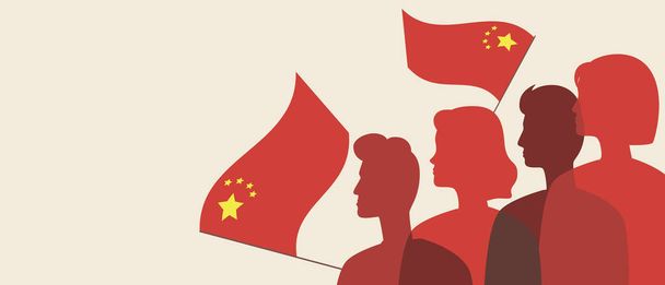 中国のシルエット、コピースペーステンプレート。カラーベクトルストックイラスト。中国の国旗を持つ人々。市民は愛国者だ。オーバーレイ・テンプレート。テキストのための場所とイラスト - ベクター画像