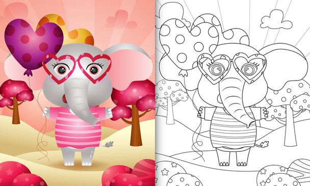 kleurboek voor kinderen met een leuke olifant met ballon thema Valentijnsdag - Vector, afbeelding