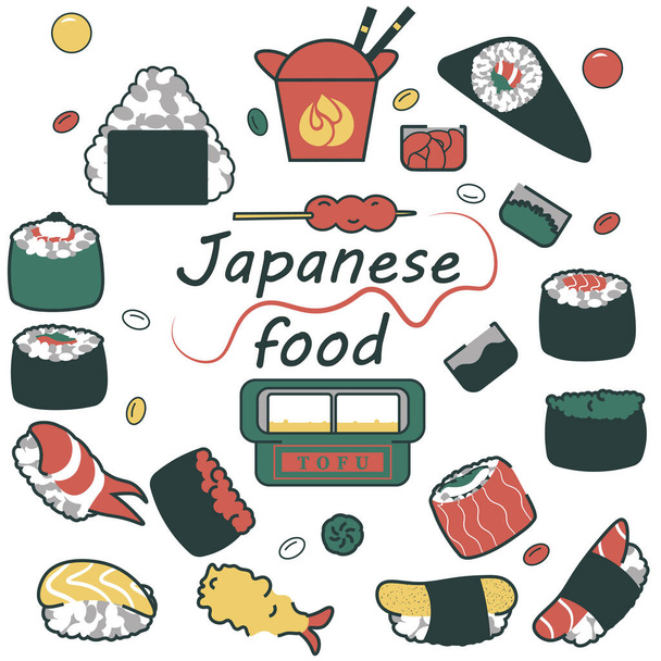 Bir dizi Japon yemeği ikonu. Altı renk. Vektör düz resimleme - Vektör, Görsel