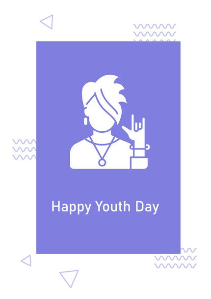 Happy national youth day greeting card with glyph icon element. Creative simple postcard vector design. Decorative invitation with minimal illustration. Creative banner with celebratory text - Вектор,изображение