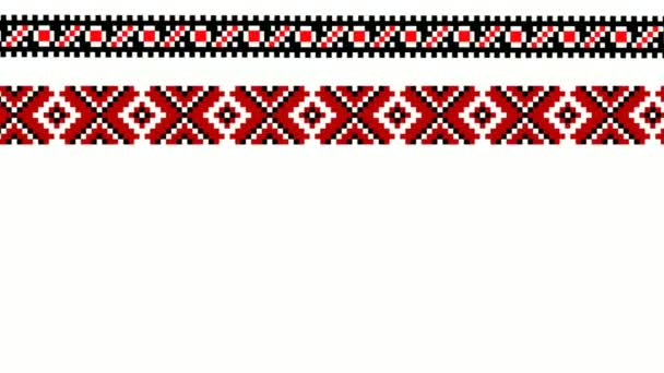 tribal pattern ( assamese pattern ) of northeast india which is used for textile design in assam gamosa , muga silk or other treditional dress.similar to ukrainian pattern or russian pattern. - Footage, Video