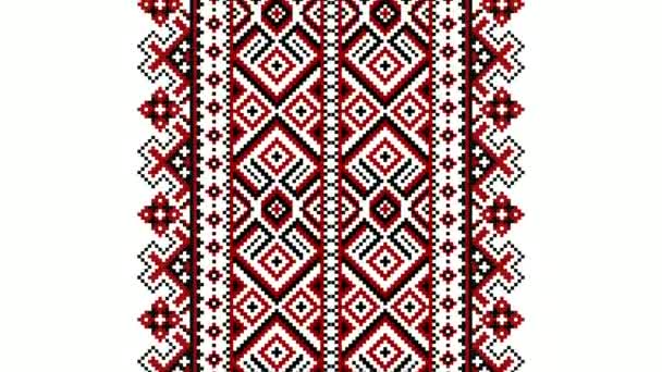 motif tribal (motif assamais) de l'Inde du Nord-Est qui est utilisé pour la conception textile en assam gamosa, soie muga ou autre robe de traitement.similaire au motif ukrainien ou motif russe. - Séquence, vidéo