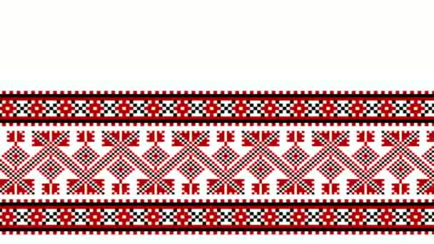φυλετικό μοτίβο (assamese μοτίβο) της βορειοανατολικής Ινδίας, το οποίο χρησιμοποιείται για το σχεδιασμό κλωστοϋφαντουργικών προϊόντων σε assam gamosa, muga μετάξι ή άλλα treitional dresss.similar με ουκρανικό μοτίβο ή ρωσικό μοτίβο. - Πλάνα, βίντεο