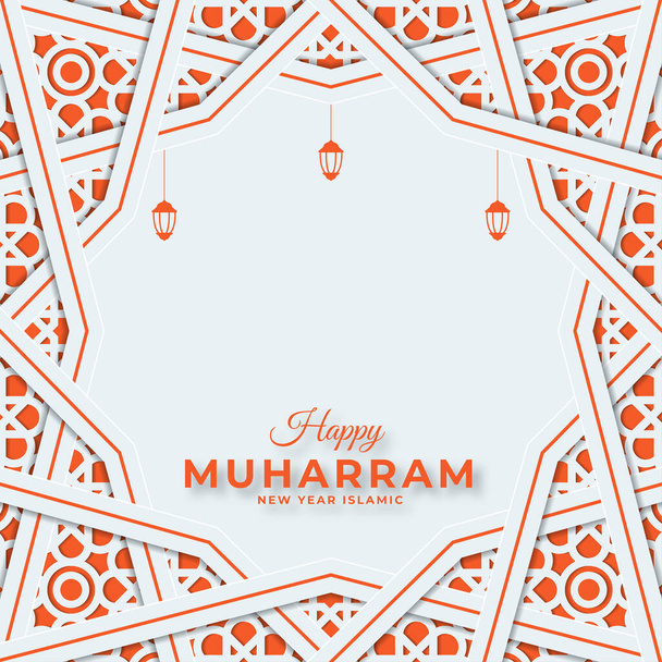 Happy Muharram wzór karty okolicznościowej z latarnią i ozdoba wektor premium - Wektor, obraz