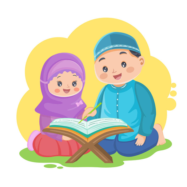 Brat i siostra czytali razem ilustrację wektora Koranu - Wektor, obraz