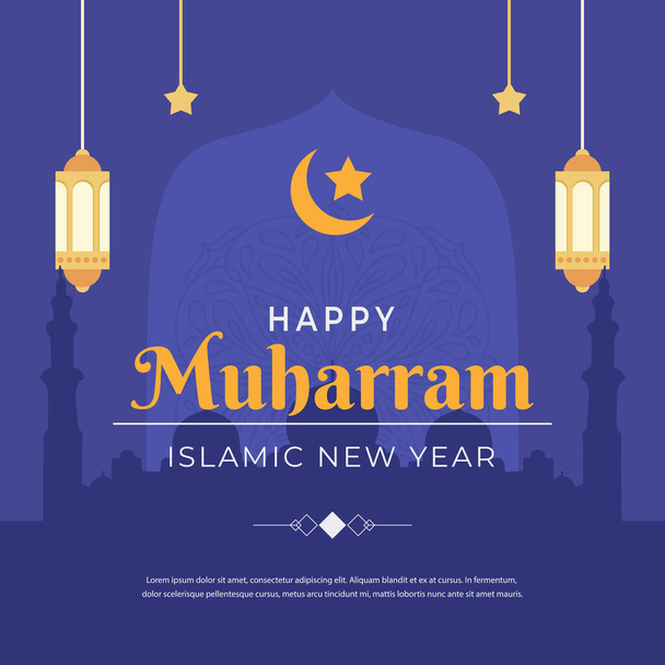 szczęśliwy muharram islamski nowy rok kartka okolicznościowa - Wektor, obraz