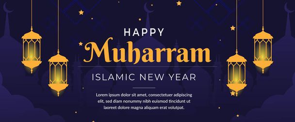 feliz muharram islâmico ano novo cartão de saudação - Vetor, Imagem