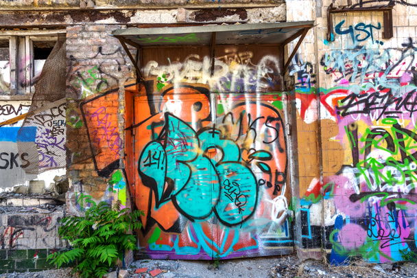 schöne Street-Art-Graffiti. abstrakte kreative Zeichenkunst - Foto, Bild