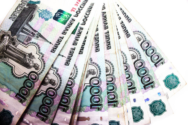 Wort "NEIN" mit russischem Geld - Foto, Bild