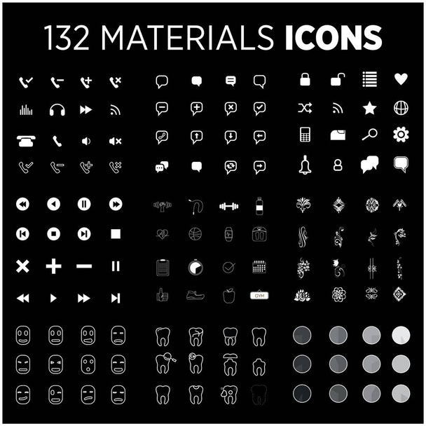 black and white icons set - Vector, Image