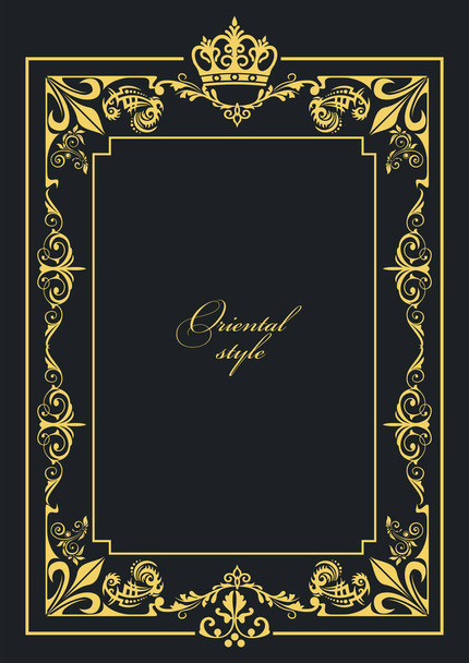 Gold ornament on dark background. Can be used as invitation card. Vector illustration - Vetor, Imagem