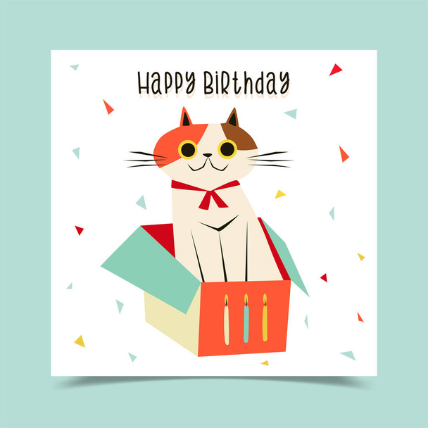 Cartão de aniversário decorado com um gato sentado em uma caixa de presente - Vetor, Imagem