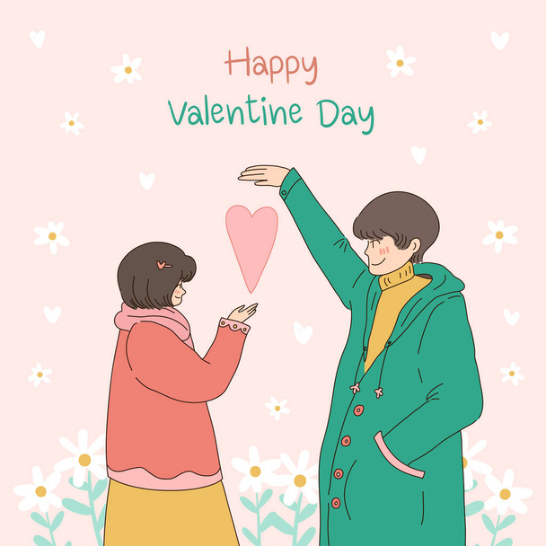 С Днем Святого Валентина 14 февраля иллюстрации. романтическая счастливая пара. векторная иллюстрация - Вектор,изображение