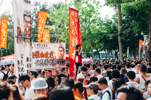 1 Julho 2014 protesto
 - Foto, Imagem